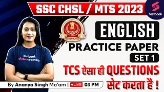 SSC CHSL English 2023 | Practice Paper | SSC CHSL/MTS English Mock Paper | Day 1 | By Ananya Ma'am