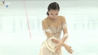 Tzu-Han Ting – 2022 Nebelhorn Trophy FS