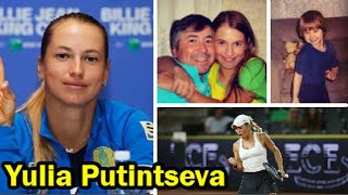 Yulia Putintseva || 10 Things You Didn't Know About Yulia Putintseva