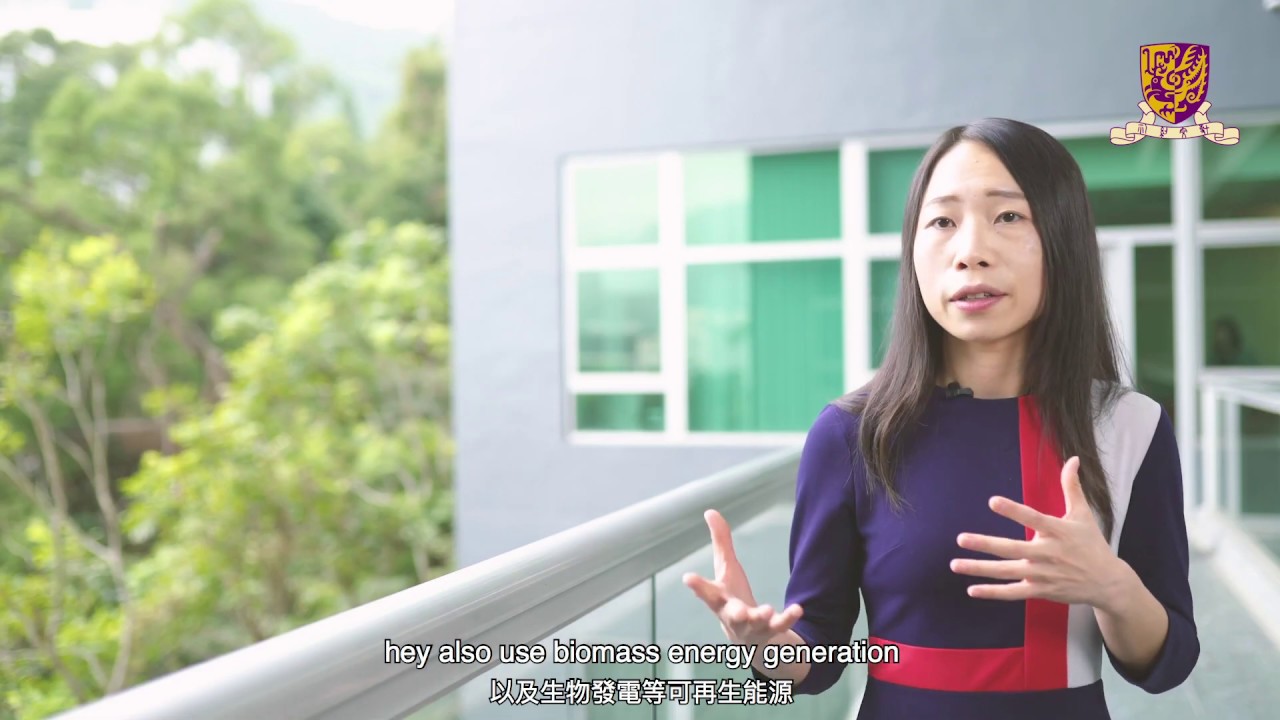 Cuhk Mechanical And Automation Engineering Youtube