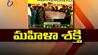 62 Lakhs Donated By DWAKRA Women In East Godavari To Chandrababu