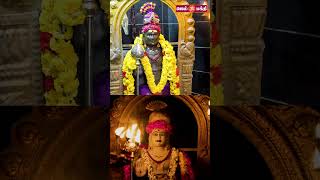 சென்னையில் Navapashanam Murugan Silai ! Sri Navapasana Raja Murugan Temple | @gembhakthitv