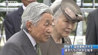 和歌山をご訪問の天皇皇后両陛下　国体で卓球観戦(15/09/28)