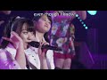 kobushi factory and tsubaki factory chou happy song subtitled