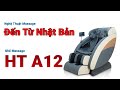 Ghế masasge HT A12 - Giới thiệu ghế  HT A12 - GDVSPORT #76