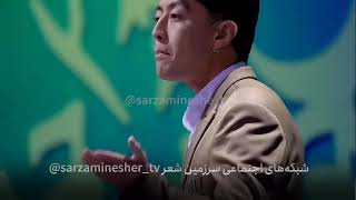 محمد باقر قلندری