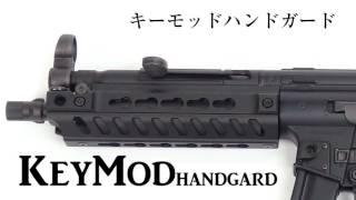 keymod (キーモッド)とは？【LayLax公式動画/No.39】