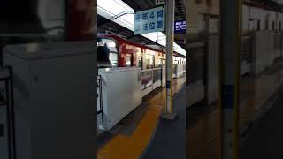 京急600形601編成　快特三崎口行き　京急川崎駅到着