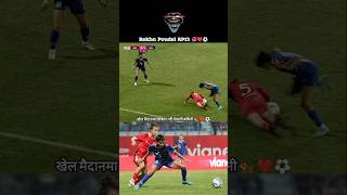 😱 Wait For End | Nepal Vs Lebanon #football #shorts #shortsfeed #shortvideo #trending #youtubeshorts