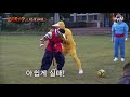 홍학부터 인간문화재까지 고깔고깔 축구축구 대작전 신서유기7 tvnbros7 191025 ep.1