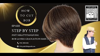 EP.622/ How To Cut Bob Graduation Haircut ตัดบ๊อบทุยหวานๆ