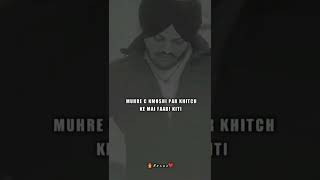 East Side Flow Song Lyrics|| Sidhu moose Wala || New Whatsapp status || New Punjabi song ||