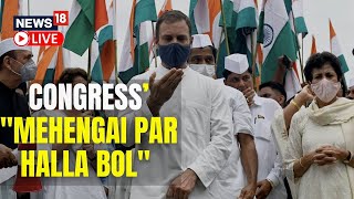 LIVE | Congress News | Halla Bol Rally | Congress Rally In Delhi | Live News | English News Live