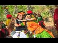 ધુળકી તારી માયા લાગી i dhudki tari maya lagi i timli gujarati song i kamlesh barot i adivasi song