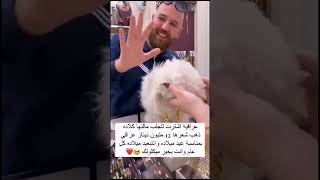 ام كوكو