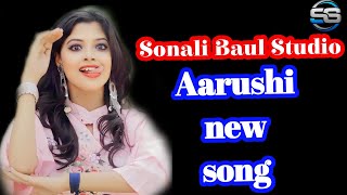 তোদের জ্বলবে আমার তাতেই চলবে || Toder Jolbe Amar Tatei Cholbe || Live Singing By- Ariyoshi Synthia