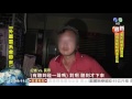 大哥酒駕撞電桿 小弟扛罪嗆警