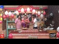 Babai Hotel Promo - 1st January 2022 - Cooking Show - Gautam Raju, Bharat - Mallemalatv