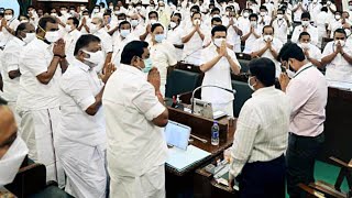 🔴LIVE: தமிழ்நாடு சட்டமன்ற நிகழ்வுகள் | TN Assembly