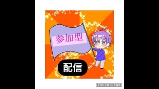 初見さん大歓迎アリーナ1v1fo-tomo配信!!!!