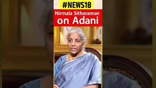 Budget 2023 | FM Nirmala Sitharaman on Adani Stock Crash | Adani News | Nirmala Sitharaman Interview