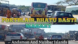 Andaman Tour | Bhatu Basti Road Trip Video |  PortBlair Andaman Islands | PortBlair beautiful City.