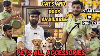 ரூ 10 முதல் cheapest pets shop in Coimbatore |dog and cat available |all accessories available |pets