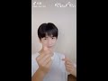 抖音张凌赫心动的瞬间心动合拍挑战 09232020 tiktok akrien zhang sparkle love challenge