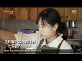 마을의 꿈 천 년간 지속 가능한 마을 ‘명품옻골1616 협동조합’ kbs 2024.11.13.