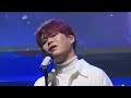 230128 김기태 그날들 사운드 바이 사운드 콘서트