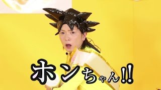 【G.O.チャンネル応援ソング063】まさきんぐ No.05 「ほんちゃん」 ｜大阪応援.TV