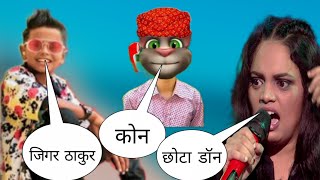 Chand Wala Mukhda Leke Chalo Na Bajar Mein | Mekaup Wala | srushti tawade | Nazz vs srushti rap song