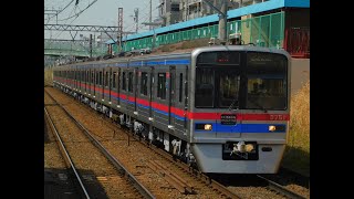 【弱冷房車シールが新仕様に変更】京成3700形3768編成営業運転復帰