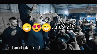 يزن حمدان 💕 راكب افخم سياره