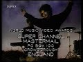 1988 super channel uk music video awards announcement