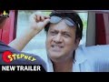 Stepney Hyderabadi Hindi Movie | Hindi Latest Trailers | Adnan Sajid Khan | Sri Balaji Video