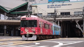 京阪電車大津線ちはやふるラッピング　浜大津駅発車