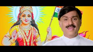 Naadageethe - Gali Janardhana Reddy - Kannada Rajyotsava Naadageethe - Gali Janardhana Reddy - Kannada Rajyotsava