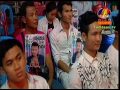 khem ler lok nis mean nak na jong kror bayon tv carabao concert 01 august 2015