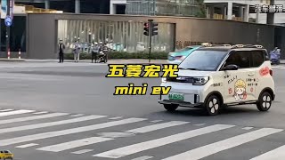 五菱宏光mini最新落地价参考#五菱宏光mini #每天推荐好车