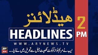 Headlines | NAB arrests Maryam Nawaz from Kot Lakpath jail | 1400 | 8th August 2019