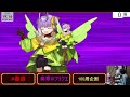 【🔴fgo】フリクエ100周！奏章Ⅲの新フリークエストが解禁されたので早速周回しまくるぞおおお！【fate grand order】