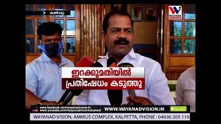 ഇറക്കുമതിയില്‍ പ്രതിഷേധവും അനില്‍കുമാറിന്റെ രാജിയും. ഞെട്ടല്‍ മാറാതെ കോണ്‍ഗ്രസ്.