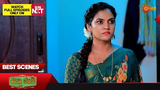 Anna Thangi - Best Scenes | 25 Jan 2025 | Kannada Serial | Udaya TV