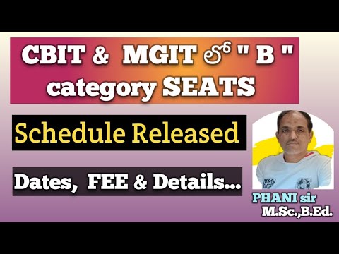 CBIT & MGIT College లో B Category Seats APPLY చేసుకోండి #PHANI Sir ...