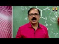 ବୃତ୍ତ ର ପରିଧି ଭାଗ 2 ଦଶମ ଶ୍ରେଣୀ ଗଣିତ 10 class math ପରିମିତି