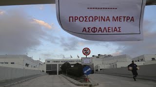 Κύπρος - Covid-19: Τέσσερα νέα κρούσματα - Διάγγελμα Αναστασιάδη το βράδυ