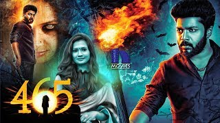 465 (Four Six Five) Full Movie - 2018 Telugu Horror Movies - Karthik Raj, Niranjana, Manobala