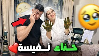 صباح طاقة إيجابية😍حناو ليا🥹رافيق تهلى فيا😍شوفو كادو لي وصل لولدنا🎁😍شبعنا ظحك🤣