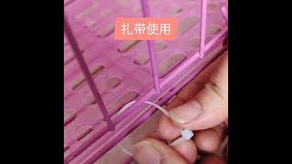 0418 兔笼垫子板 透明（Rabbit Cage Foot Pad Clear）